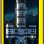 schiff_guard_token.png